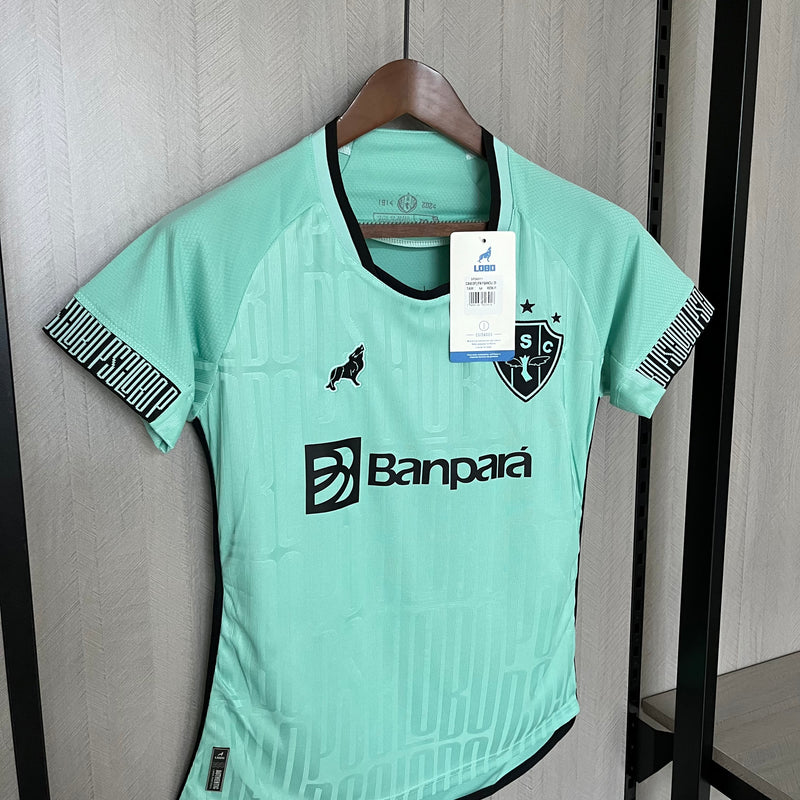 Camisa Paysandu Away 24/25 - Feminina