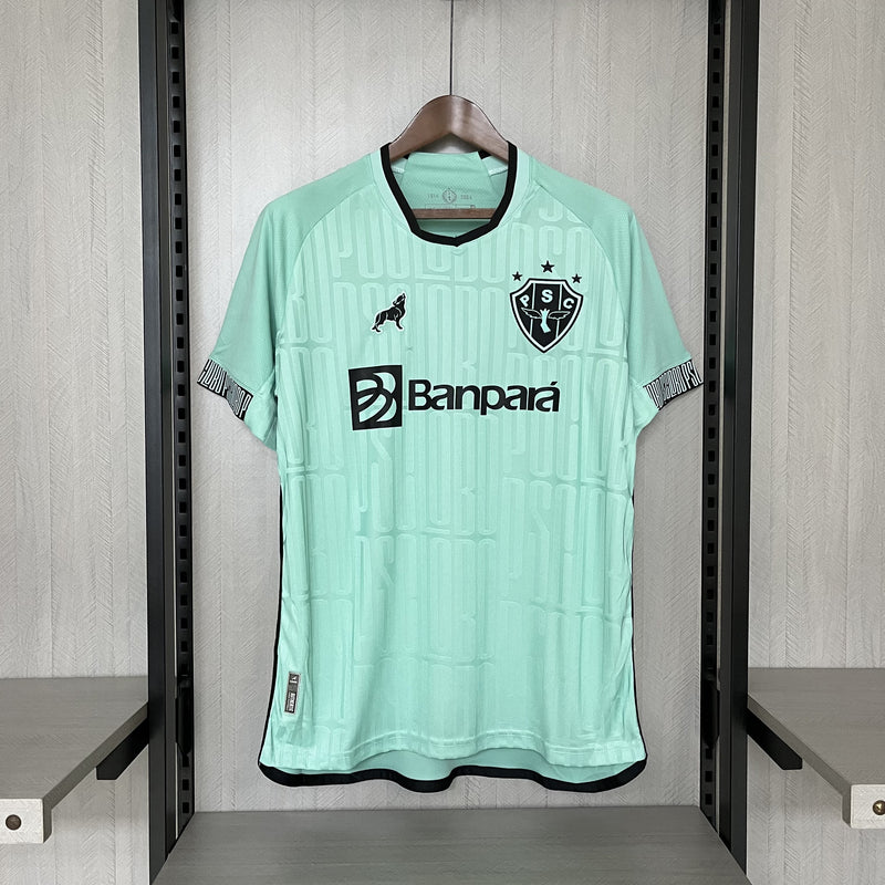 Camisa Paysandu Away 24/25 - Torcedor Masculina - Lançamento